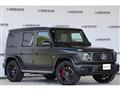 2024 Mercedes-Benz G-Class