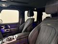 2024 Mercedes-Benz G-Class