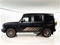 2024 Mercedes-Benz G-Class