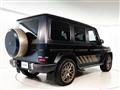 2024 Mercedes-Benz G-Class