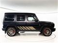 2024 Mercedes-Benz G-Class