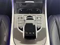 2024 Mercedes-Benz G-Class
