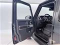 2024 Mercedes-Benz G-Class