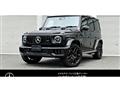 2024 Mercedes-Benz G-Class