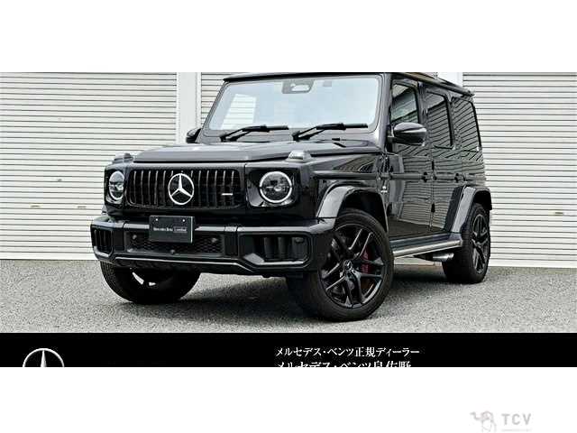 2024 Mercedes-Benz G-Class