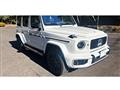 2024 Mercedes-Benz G-Class