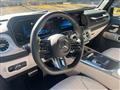 2024 Mercedes-Benz G-Class