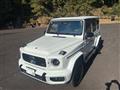 2024 Mercedes-Benz G-Class