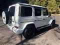 2024 Mercedes-Benz G-Class