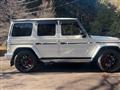 2024 Mercedes-Benz G-Class