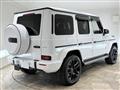 2024 Mercedes-Benz G-Class