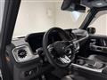 2024 Mercedes-Benz G-Class