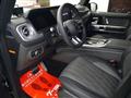 2024 Mercedes-Benz G-Class