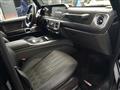 2024 Mercedes-Benz G-Class