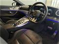 2023 Mercedes-Benz G-Class