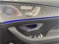 2023 Mercedes-Benz G-Class