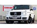 2023 Mercedes-Benz G-Class
