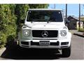 2023 Mercedes-Benz G-Class