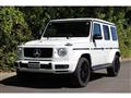 2023 Mercedes-Benz G-Class