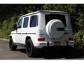 2023 Mercedes-Benz G-Class