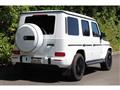 2023 Mercedes-Benz G-Class