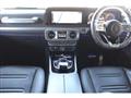 2023 Mercedes-Benz G-Class