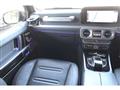 2023 Mercedes-Benz G-Class