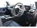 2023 Mercedes-Benz G-Class