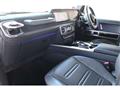 2023 Mercedes-Benz G-Class