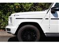 2023 Mercedes-Benz G-Class
