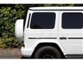 2023 Mercedes-Benz G-Class