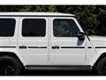 2023 Mercedes-Benz G-Class