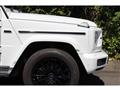 2023 Mercedes-Benz G-Class