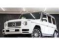 2023 Mercedes-Benz G-Class