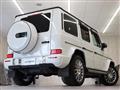 2023 Mercedes-Benz G-Class