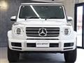 2023 Mercedes-Benz G-Class