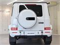 2023 Mercedes-Benz G-Class