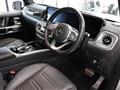 2023 Mercedes-Benz G-Class