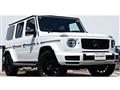 2023 Mercedes-Benz G-Class