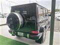 2023 Mercedes-Benz G-Class