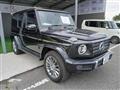 2023 Mercedes-Benz G-Class