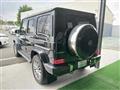 2023 Mercedes-Benz G-Class