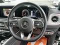 2023 Mercedes-Benz G-Class
