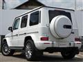 2023 Mercedes-Benz G-Class