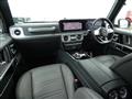 2023 Mercedes-Benz G-Class