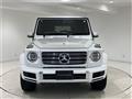 2023 Mercedes-Benz G-Class