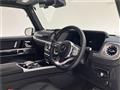 2023 Mercedes-Benz G-Class