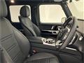 2023 Mercedes-Benz G-Class