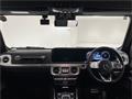 2023 Mercedes-Benz G-Class