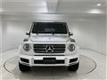 2023 Mercedes-Benz G-Class